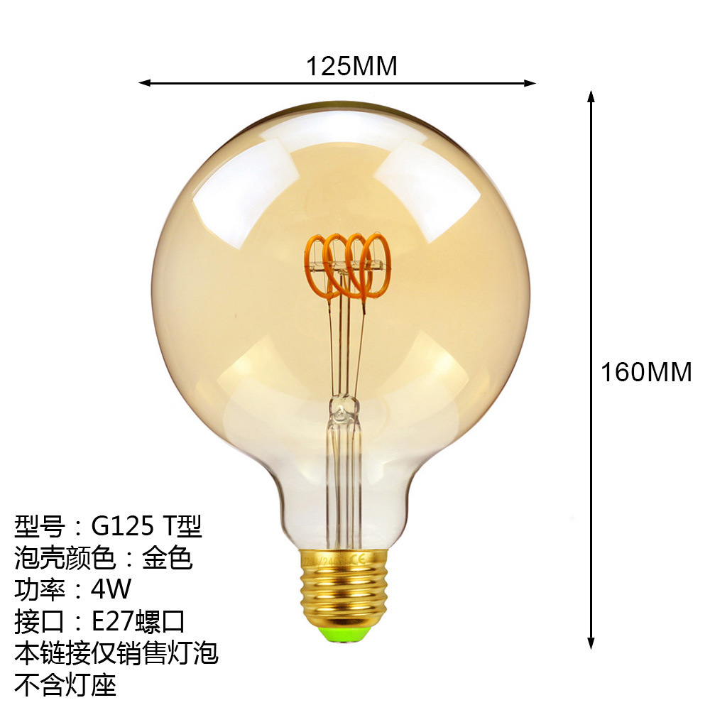 G125 T型金色-3.jpg