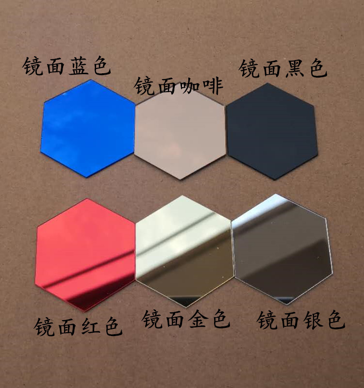 微信图片_20200316122818