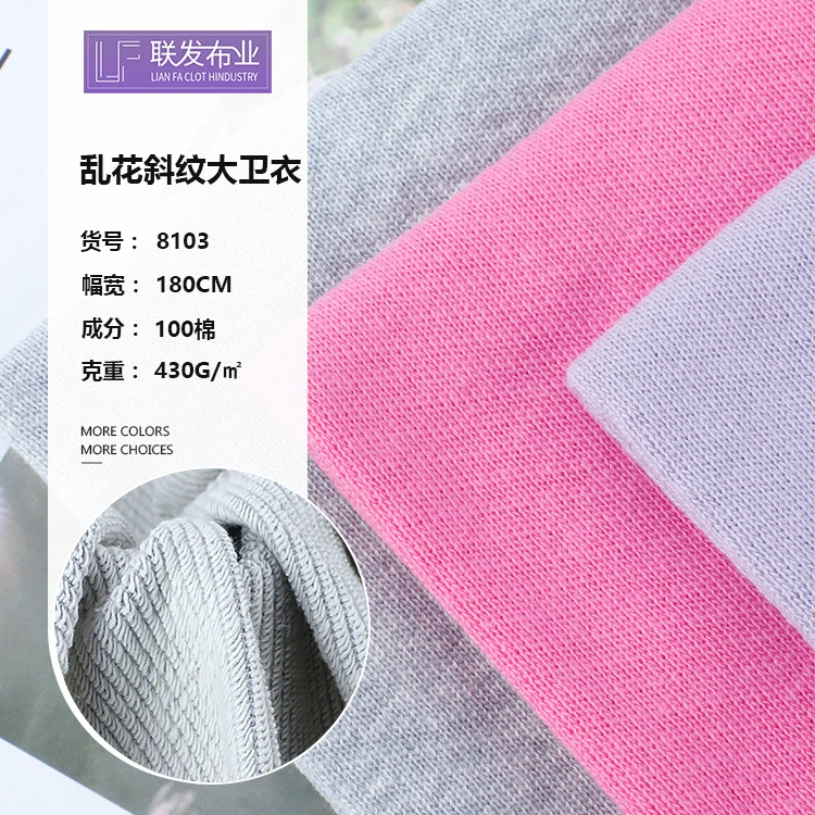 Sweatshirt, cloth, demi-season keep warm knitted homewear