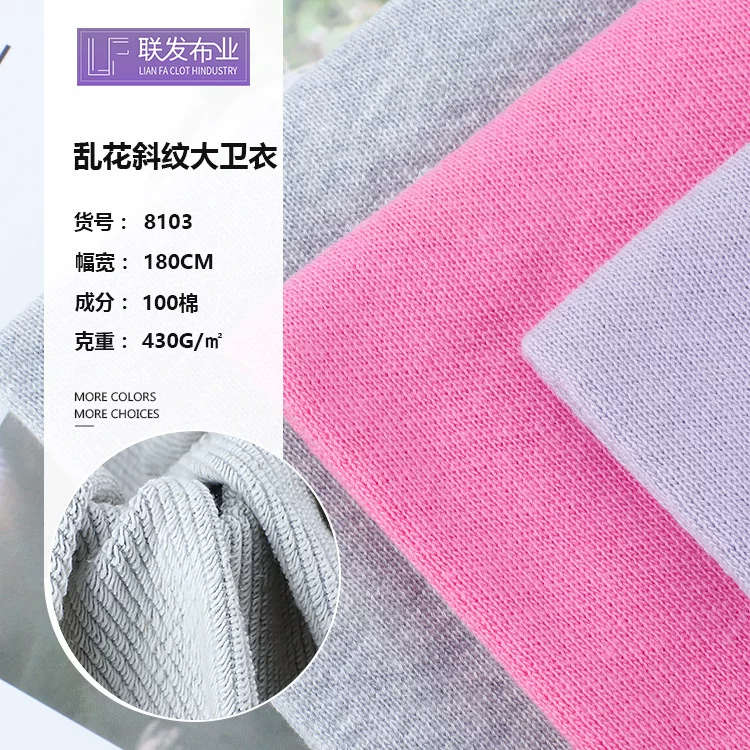 Sweatshirt, cloth, demi-season keep warm knitted homewear