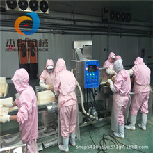 ]ѩuϿC ȫԄuմCO a؛T