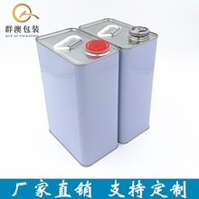 2��4������Ͱ 4L�FͰ 4kg���޷�Ͱ  ����Ͱ ��Ʒ�� �F�� �C��Ͱ5L