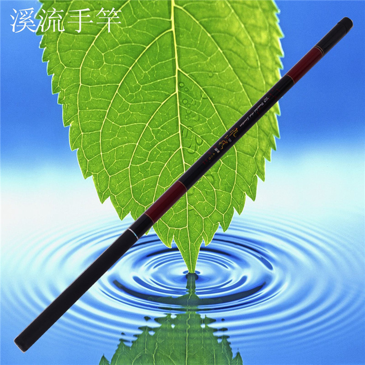 7257005812_194389220