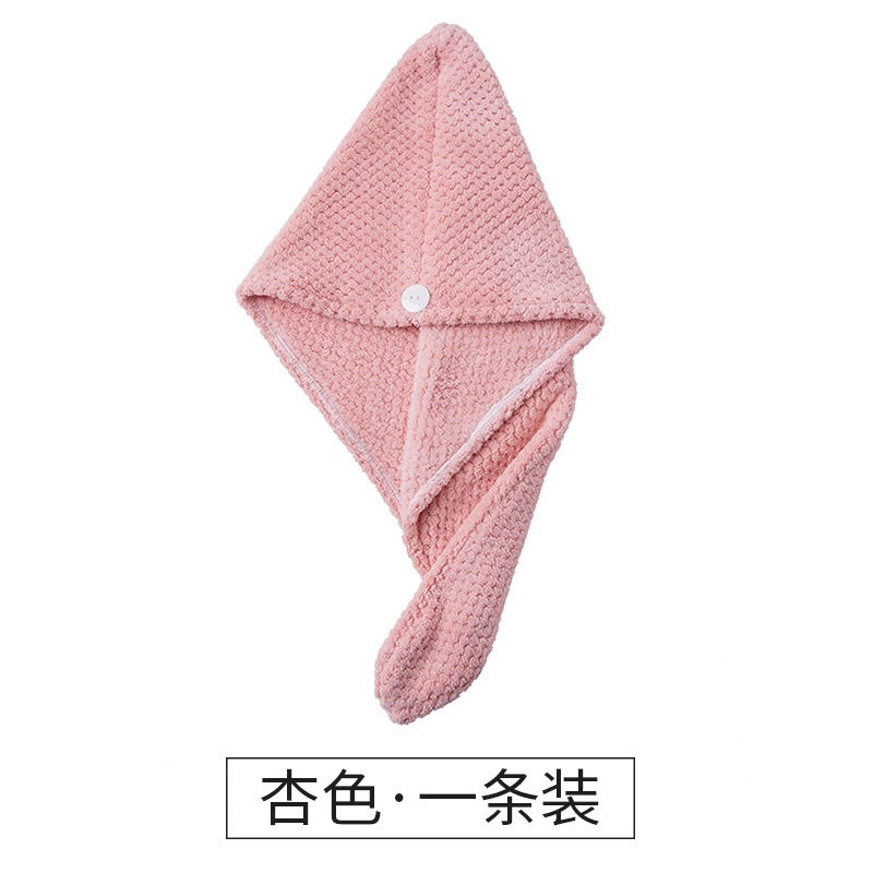 Coral hair towel, soft children's quick dry shower cap, water absorbent