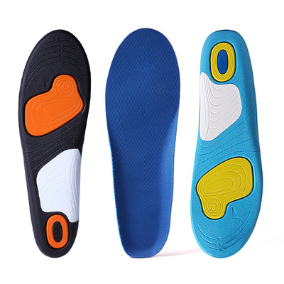 鞋墊男運動減震吸汗防臭scholl高彈籃球透氣加厚舒適軟底運動鞋墊