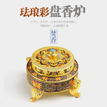 手工上色珐琅彩盘香炉熏香炉香炉线香炉家用供佛香薰炉厂家批发