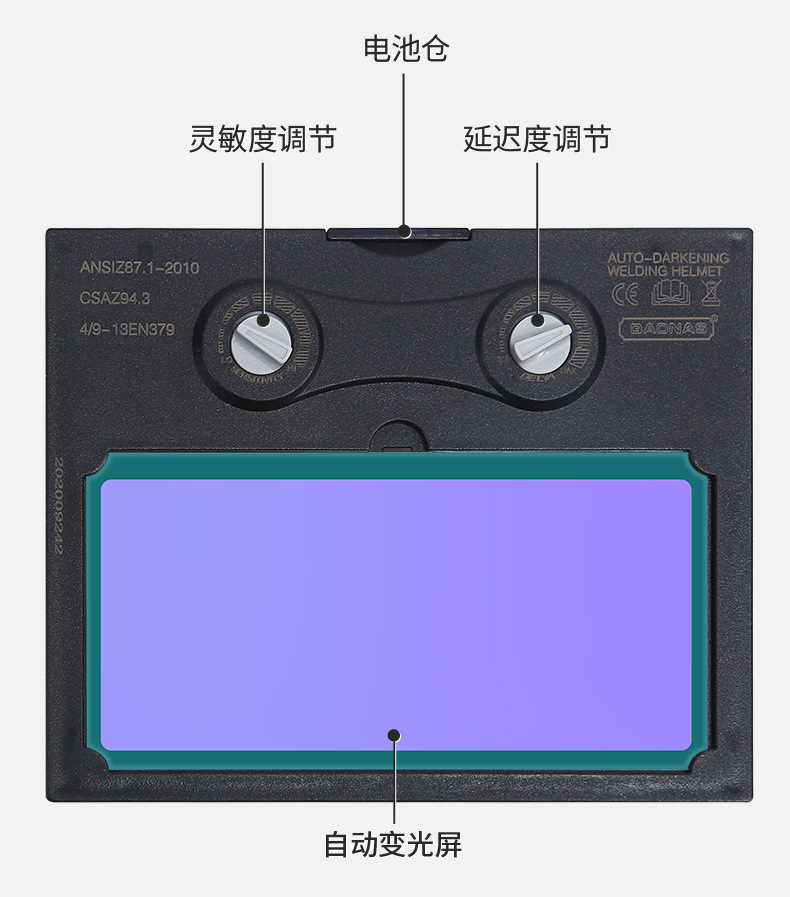 详情模板_06