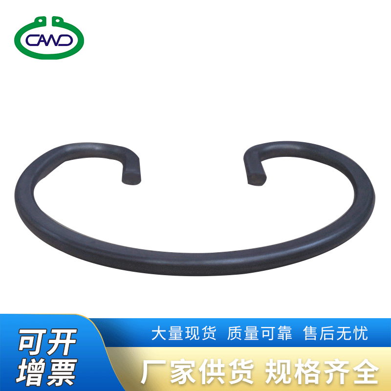 供应 反向轴用挡圈 DIN1408反向轴用弹性挡圈 多款可选批发