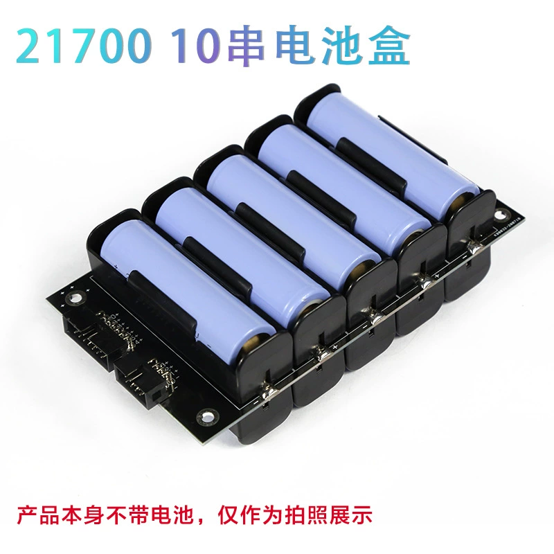 Защитный кейс для батареи, 36В, AliExpress