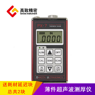 Dakot, USA DAKOTA Thin plate Ultrasonic Thickness Gauge PX-7 DL Storage Type