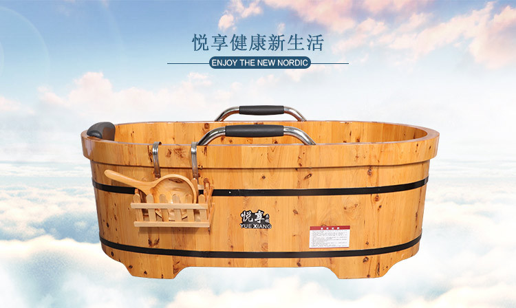 悦享老人桶详情_01