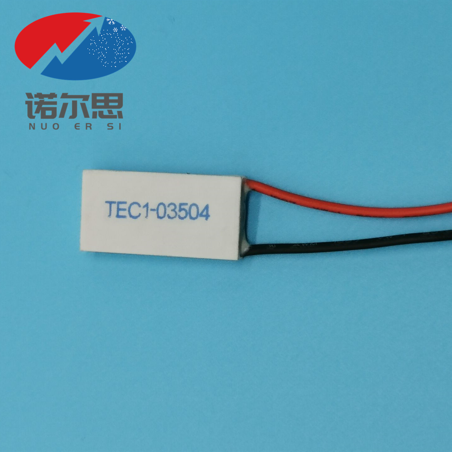 半导体制冷片 TEC1-03504 美容仪 冷敷仪 致冷|ru