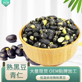 其他五谷杂粮;稻谷;豆类