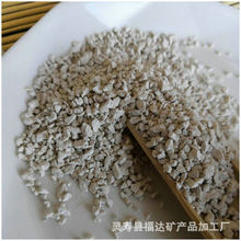 生石灰厂家供污水处理氧化钙低硫冶金生石灰粉块石灰石粉氢氧化钙