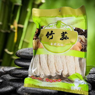 Fujian Specialty Edible Gringus Handsed Da Youzhuzhu Dry Goods сельскохозяйственные продукты, оригинальный цвет сельских местных местных местных жителей Чжушэн,