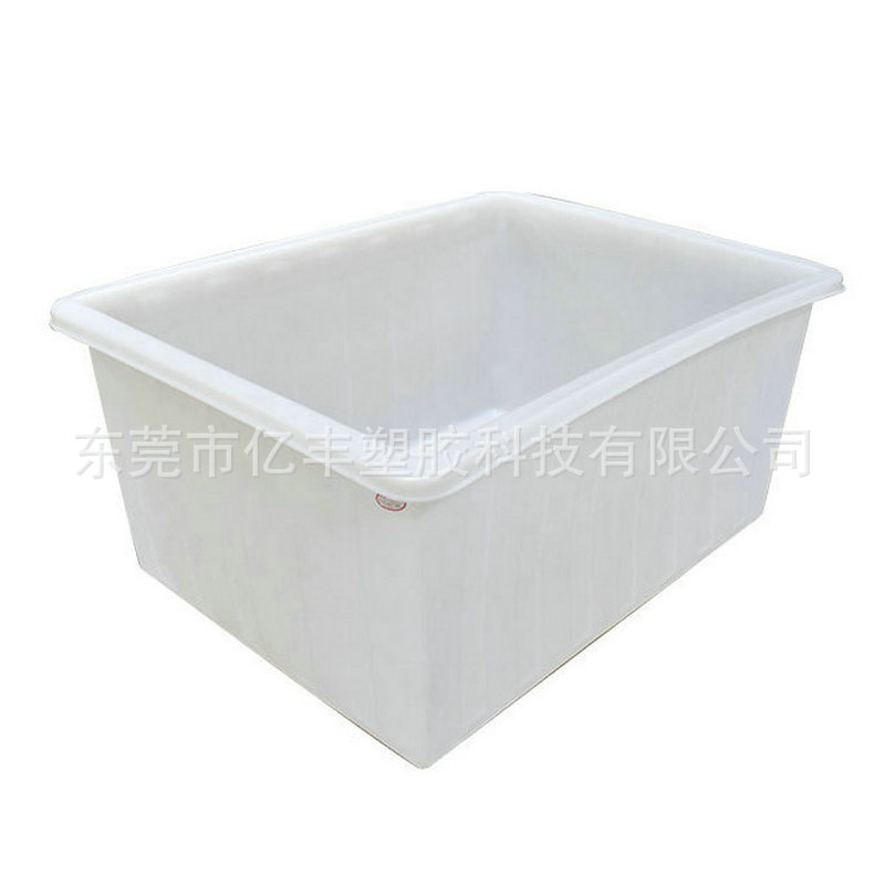 长方形塑料水箱泡瓷砖方箱水产养殖储水箱耐酸碱周转箱浸泡大胶箱