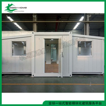 �S�ҳ��ڻ��ļ��b��ʽ�Uչ�� �Ƅ���܇�����ȮaƷ