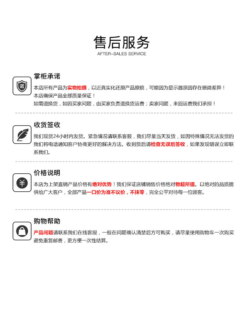 O1CN01HSvnsc27WHVzp9uFW_!!2208