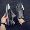 Summer footwear, sports trend sports shoes for leisure, Korean style