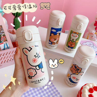 ins简约磨砂保温杯学生便携弹盖式韩国网红水杯大容量少女心杯子|ru