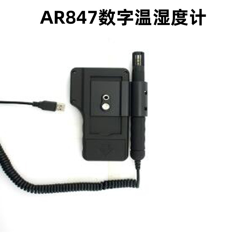 ϣAR847ʽʪȼƹҵ߾ʪȼ