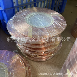 C5191���~����ĥC17200��~�����ܷ֗l��a���T2���~Ƥ���ЬF؛
