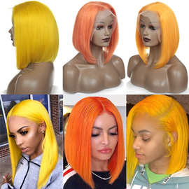 真人发头套orang bob wigs欧美彩色女款波波头假发lace front wig