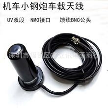 ܇�d�̨���v�C���P�쾀 N2RS�C܇С���������쾀 ���P5������