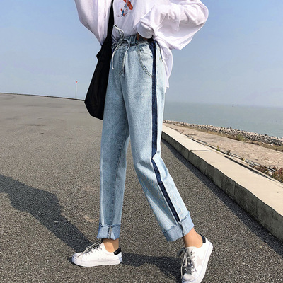 2020新款春秋韓版高腰松緊牛仔褲女寬松闊腿褲拼色直筒長褲網紅