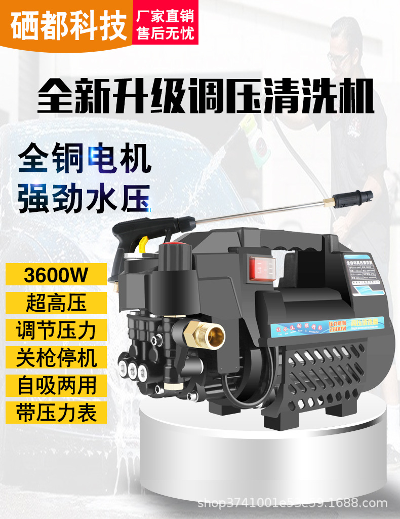 1详情.jpg