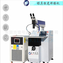 200��/ģ�߼��⺸�әC/���ٌ��I�����a���C/��܇��������c���C