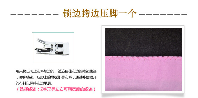 2669918845_704789364