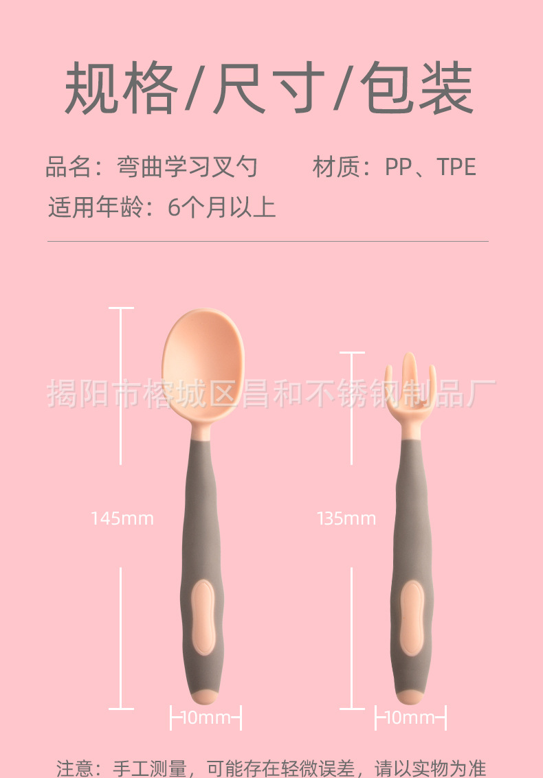 O1CN01Y6WUQk1HhrU0VU2L0_!!2206