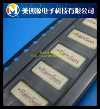 PF1004-245 2.4G������WIFI·�����{�������մ��NƬ�쾀RAINSUN