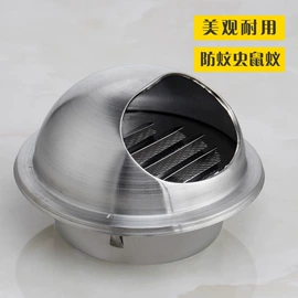 地漏;纸巾架;浴室角架