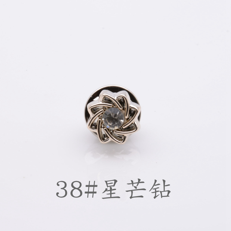 38#Xingmang Diamond