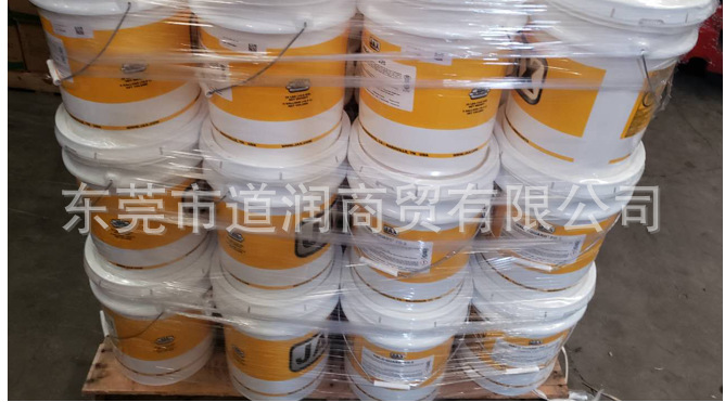 PYRRO KOTE 220全合成高温链条油NSF H2认证 ISO32 68 220