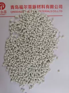 聚丙烯PP阻燃料 环保级 V0V1V2可订制