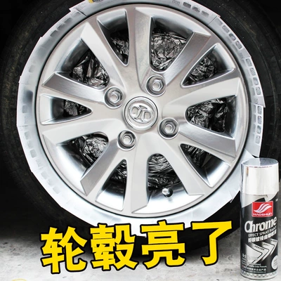 Avtomobil boyası chrome plating self-painting stainless steel