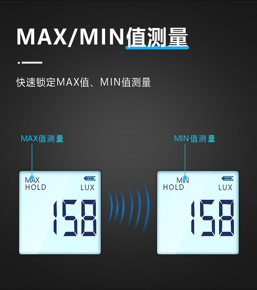 微信图片_20200817153114