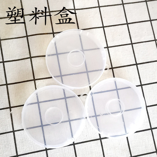 Fingertip top iron box plastic product packaging box