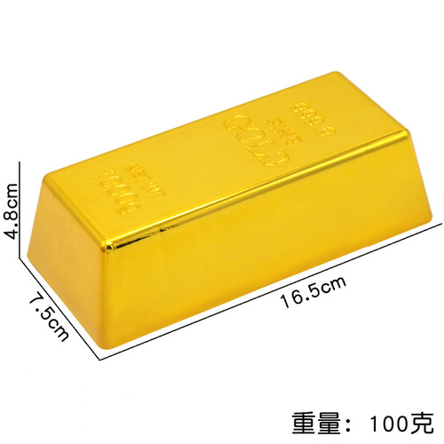 Simulation plastic electroplated hollow gold brick gold bar props decoration gold brick decoration activity gold bar gold brick toy
