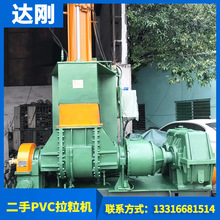 �S�ҹ���ֱ�I�������z���Ϲ��z�ܟ��C �V�|�����ܾ��C����̎��