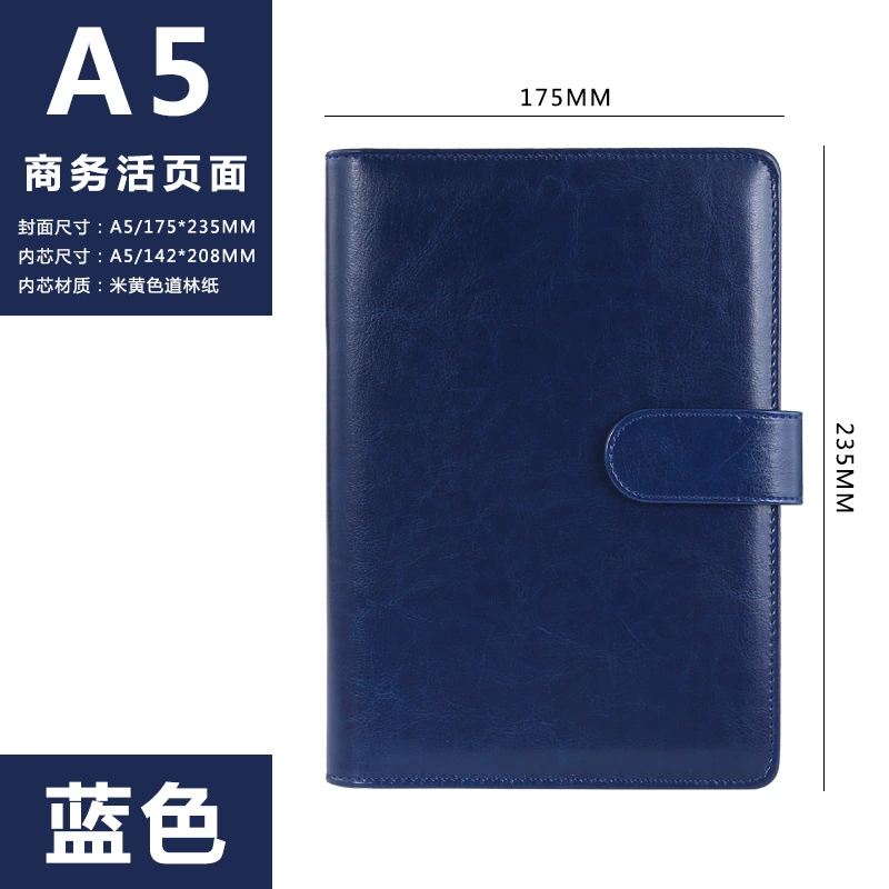 Laptop, book, polyurethane notebook, new collection, business version, tear-off sheet