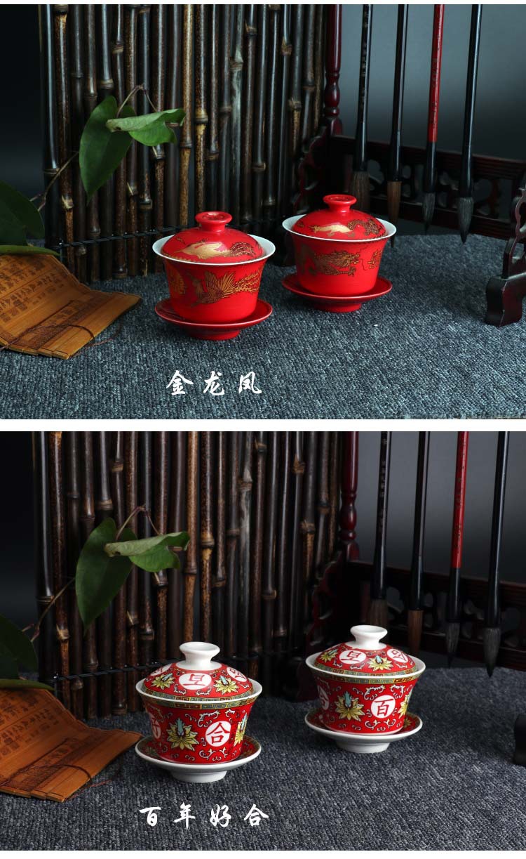 婚庆瓷详情图-3