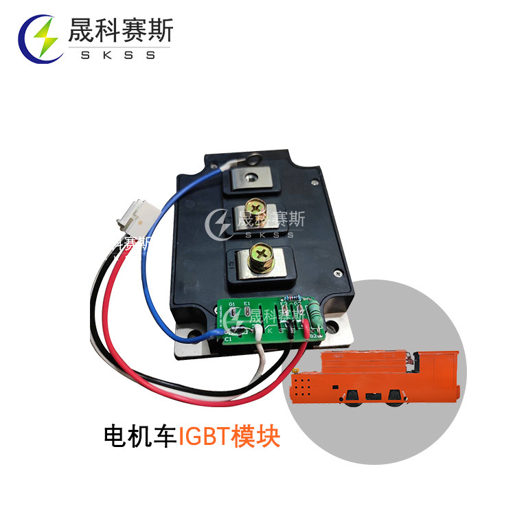 IGBT模块-1