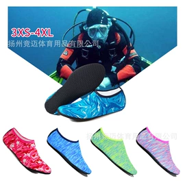 运动护膝;护腕;护肘