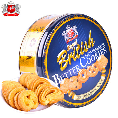 Danish flavor GPR Butter Cookies biscuit 340 Malaysia Imported Mid-Autumn Festival Special purchases for the Spring Festival Gift box gift wholesale