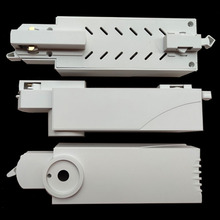 导轨盒驱动盒二线导轨盒导轨头三线导轨灯电源盒导轨灯配件驱动箱