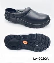 2020厨师专用鞋防砸鞋拖鞋一脚蹬防滑皮鞋